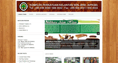 Desktop Screenshot of kpksb.com